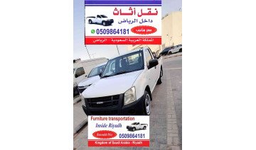 شارع البحرالأحمر حي الوادي الرياض السعوديه شارع البحرالأحمر حي الوادي الرياض السعوديه