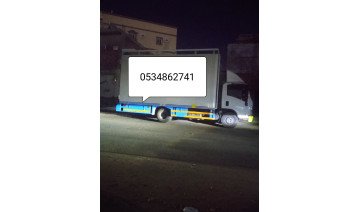 شركه نقل عفش في جده شركه نقل عفش في جده