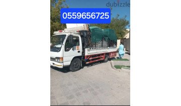 دينا نقل عفش بالرياض 0559656725 دينا نقل عفش بالرياض 0559656725