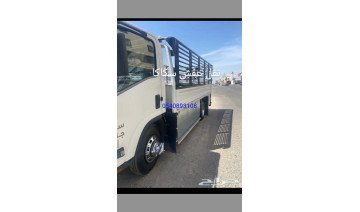 نقل عفش سكاكا نقل عفش سكاكا