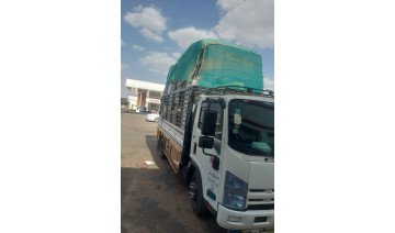 دينه نقل عفش وجميع مستلزماتكم دينه نقل عفش وجميع مستلزماتكم