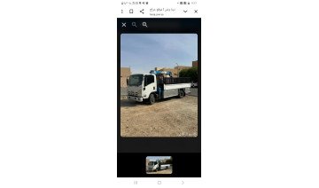 نقل دينا ونش نقل دينا ونش